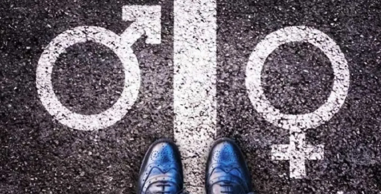 Трансгендерный переход на паузе
