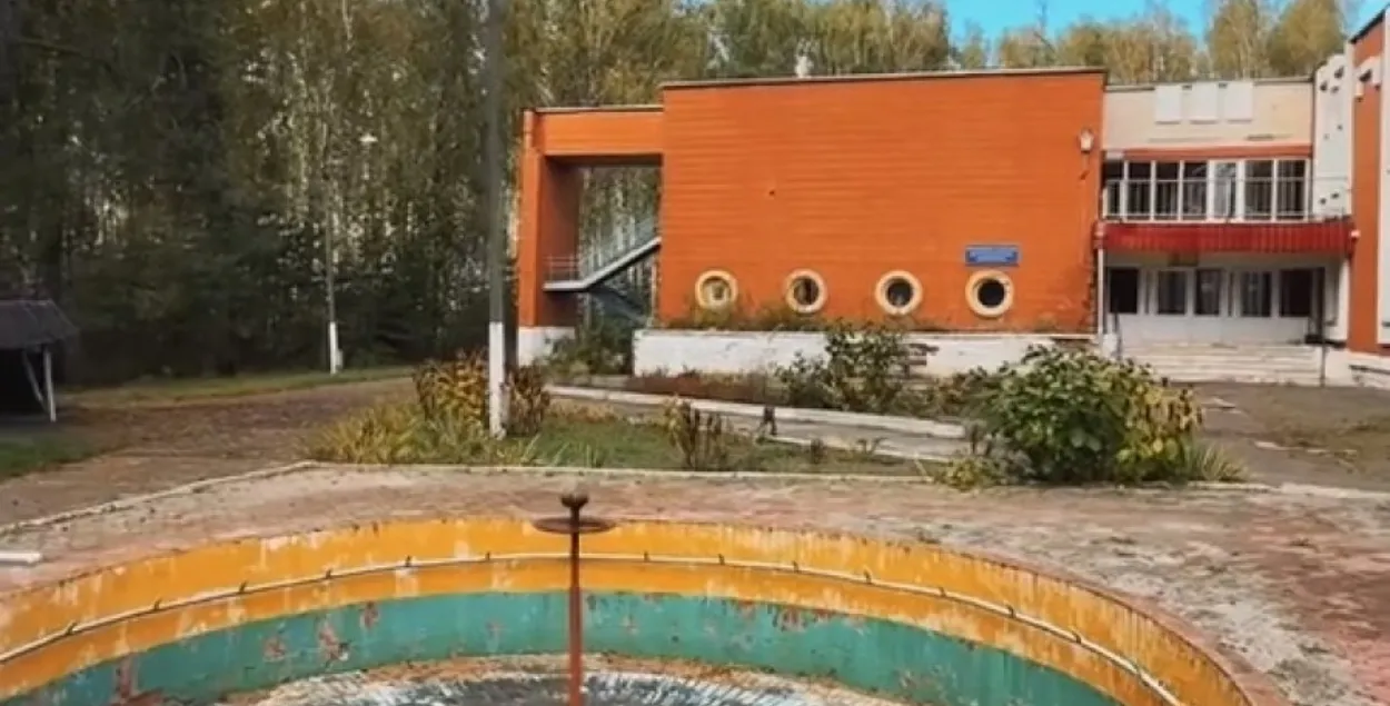 Бальніца ў Свяцілавічах
