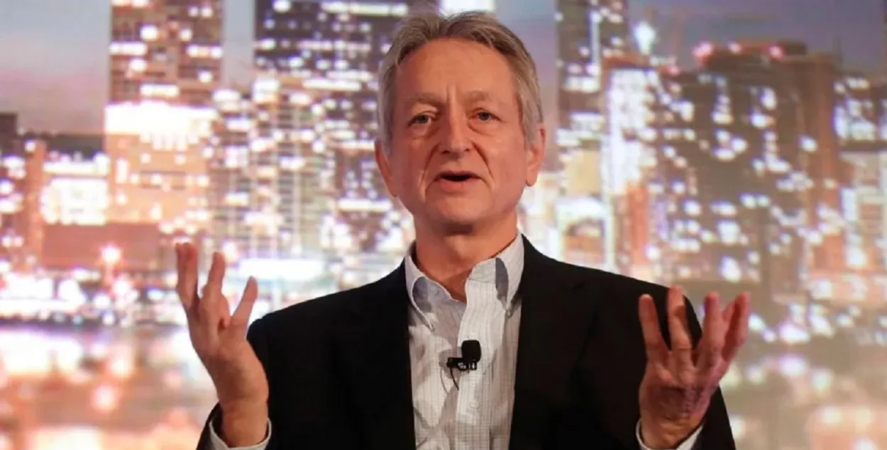 Джеффри Хинтон
