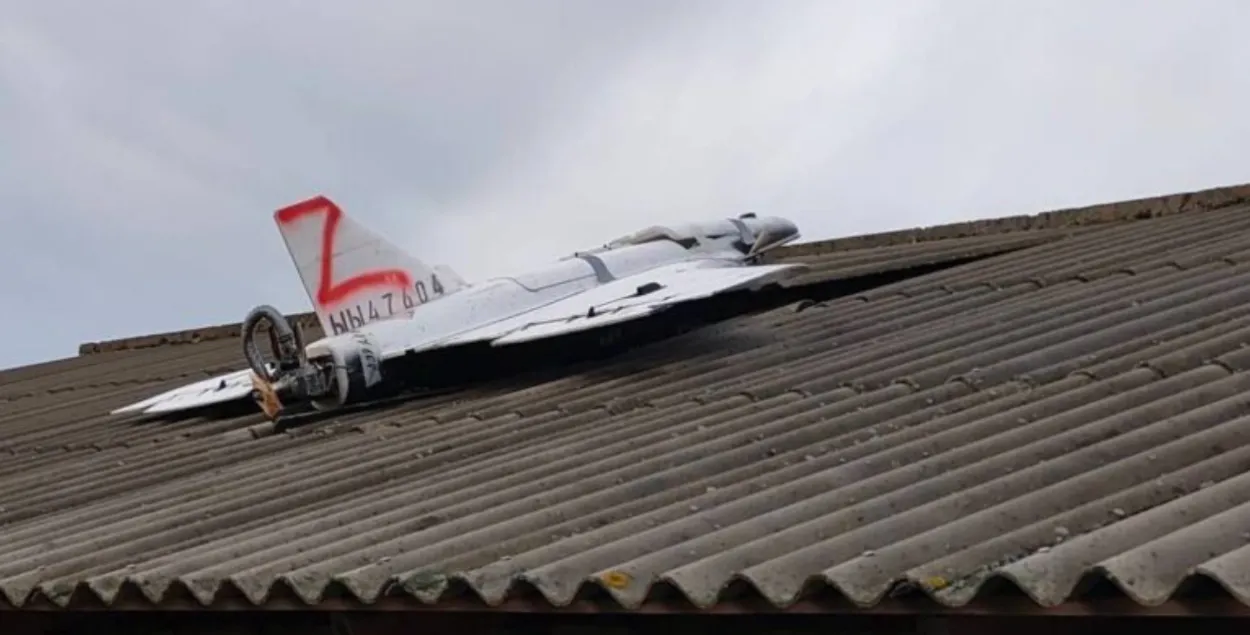 Дрон, які заляцеў у Малдову
