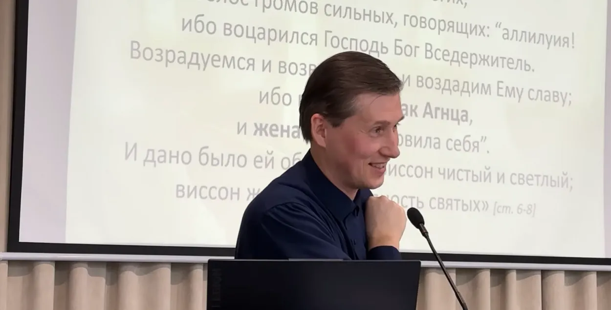 Аляксей Ягела
