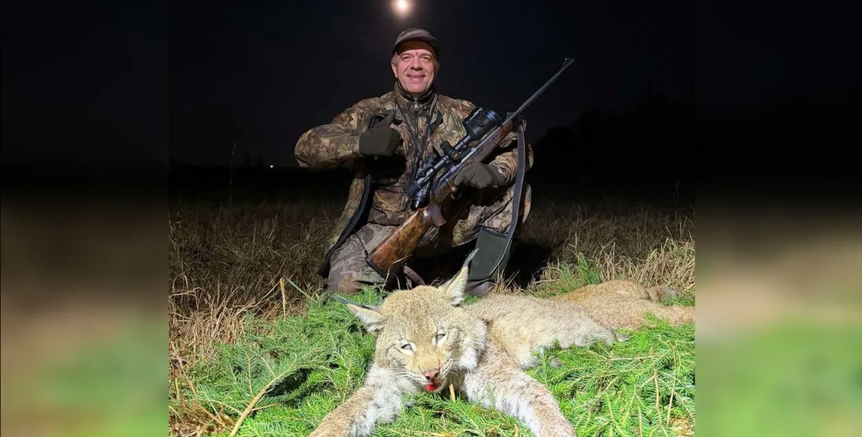 Паляўнічы і рысь
