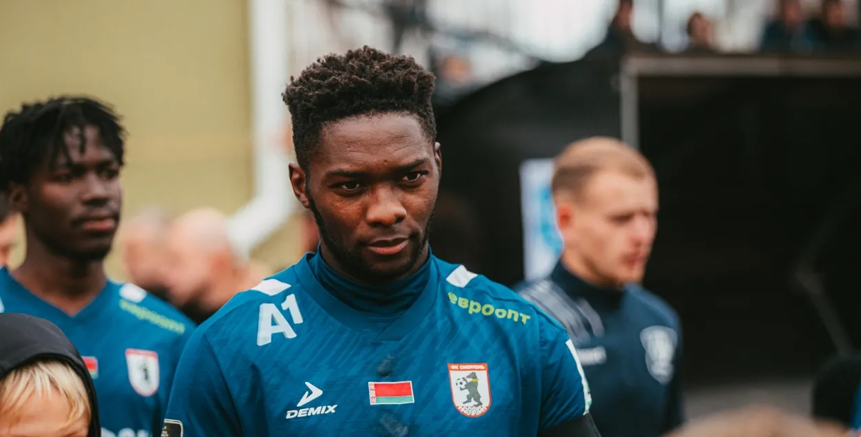 Кристиан Интсоен
