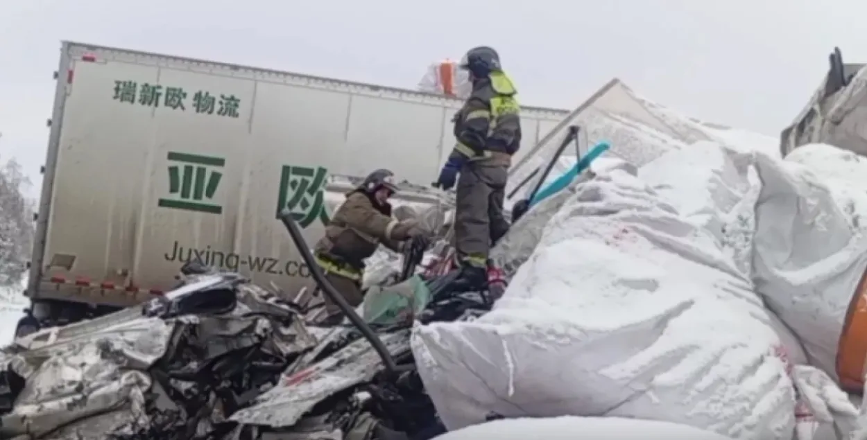 Аварыя пад Іркуцкам&nbsp;
