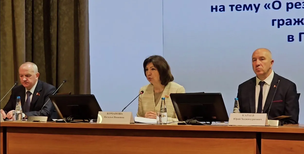 Выездное заседание в Дятлово
