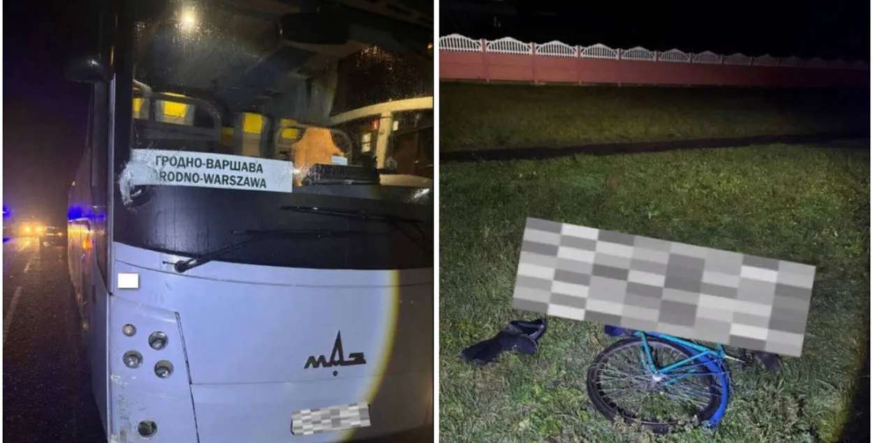 Смертельная авария
