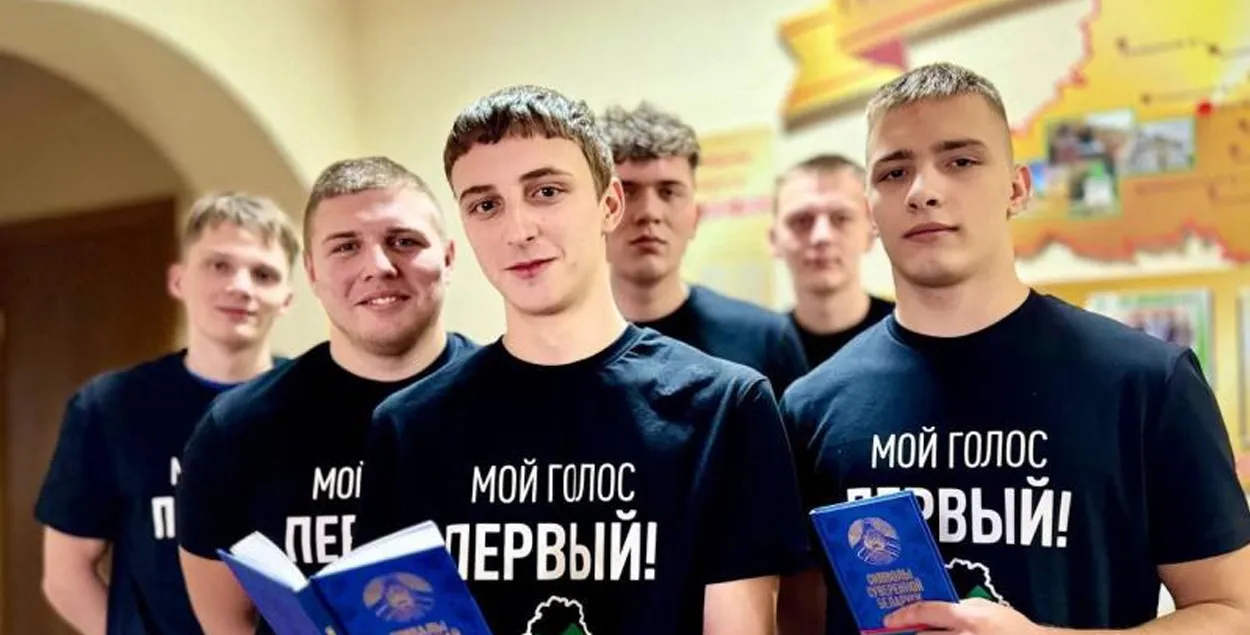 Моладзь на выбарах
