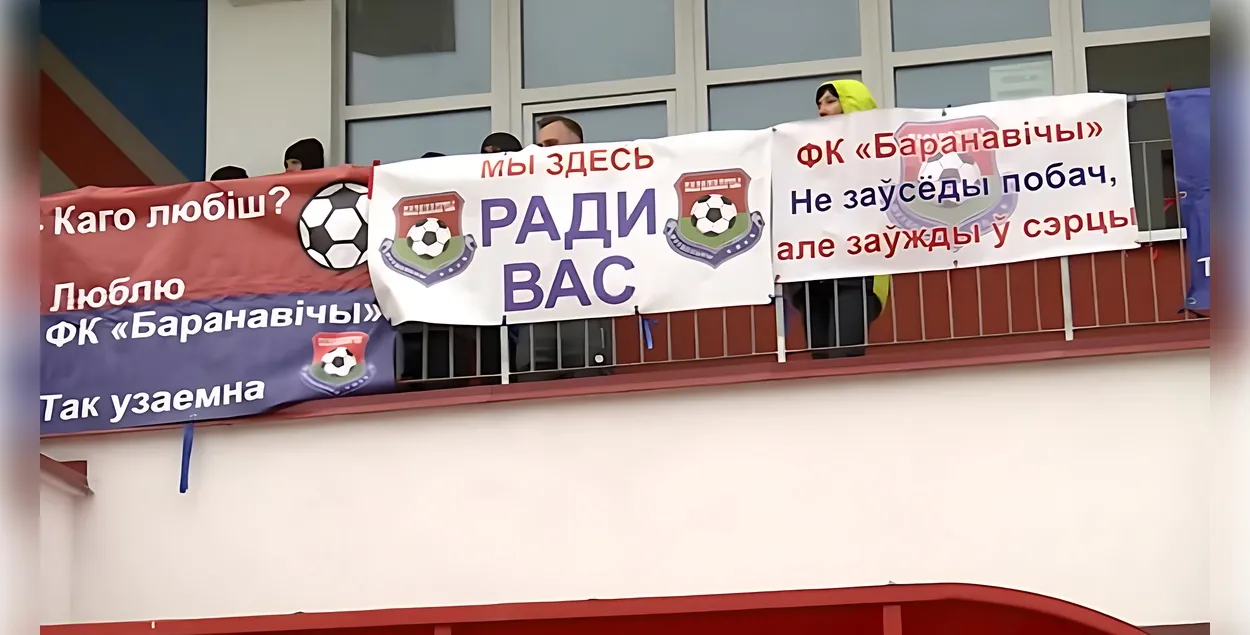 Историческое событие для города со 170 000 населения