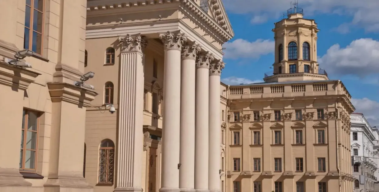 Комитет государственной безопасности Беларуси
