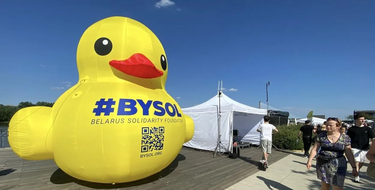 Но в другом статусе
