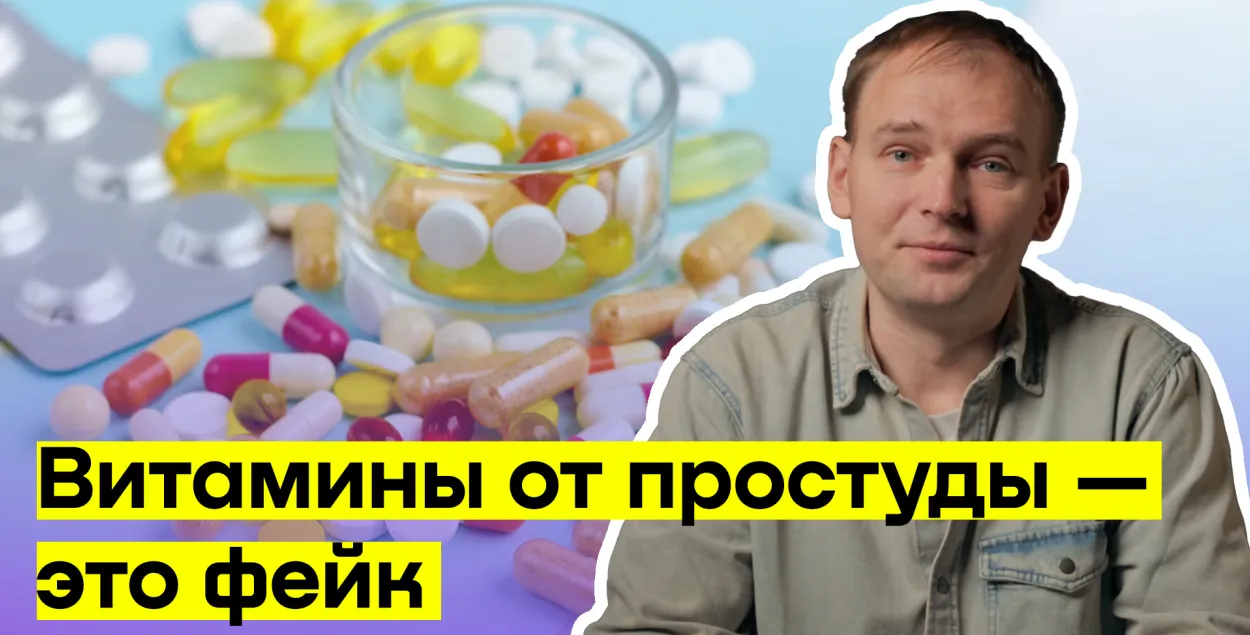 Доктар Уладзімір Пікірэня
