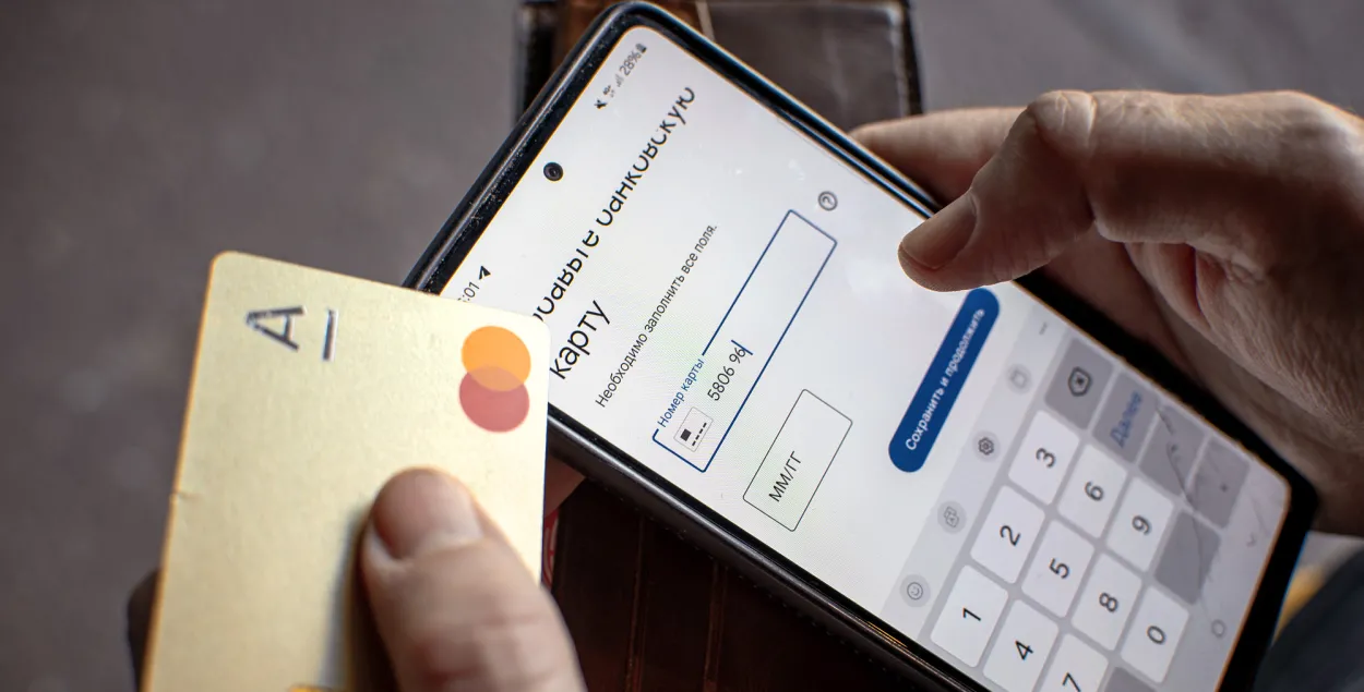 Пераслаць аліменты з Беларусі ў замежжа не так проста
