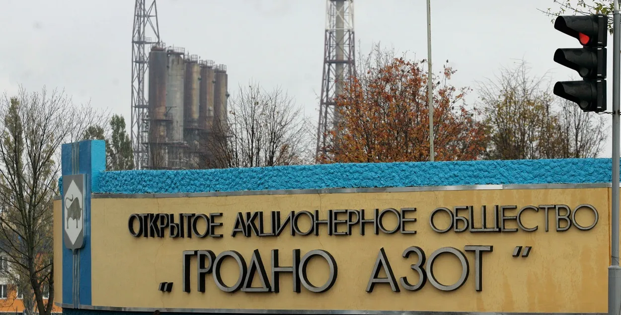 Новое расследование БРЦ
