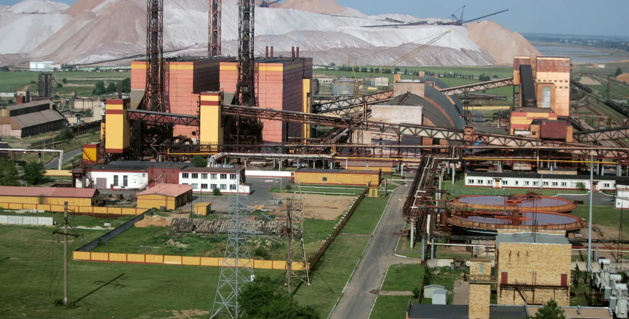 Шахта ОАО "Беларуськалий"
