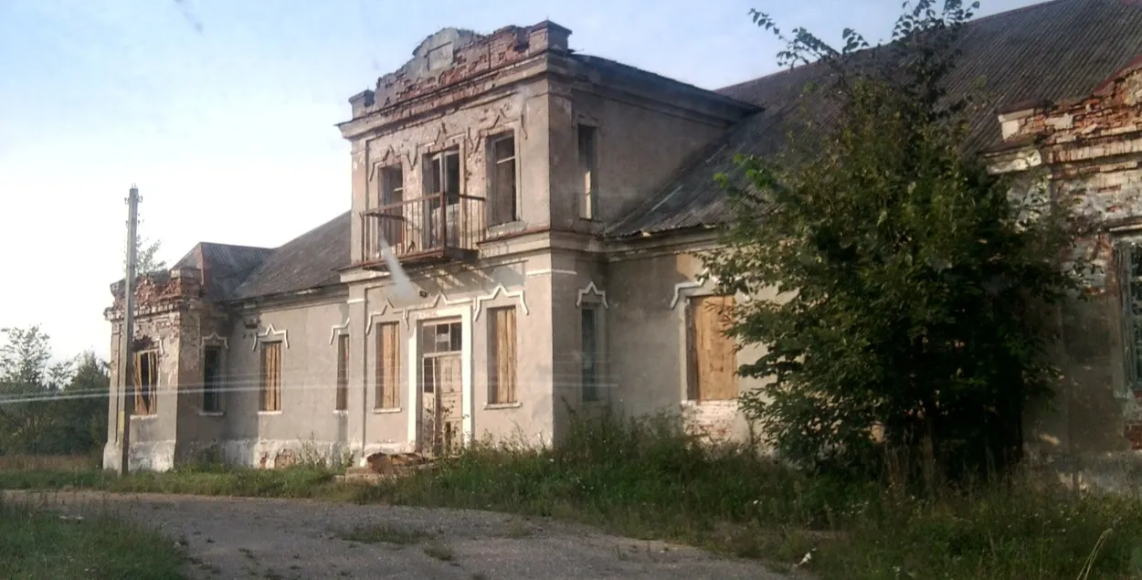 Торги начнутся 23 января
