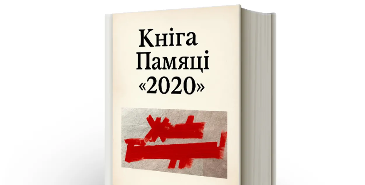 Фота иллюстрационное&nbsp;
