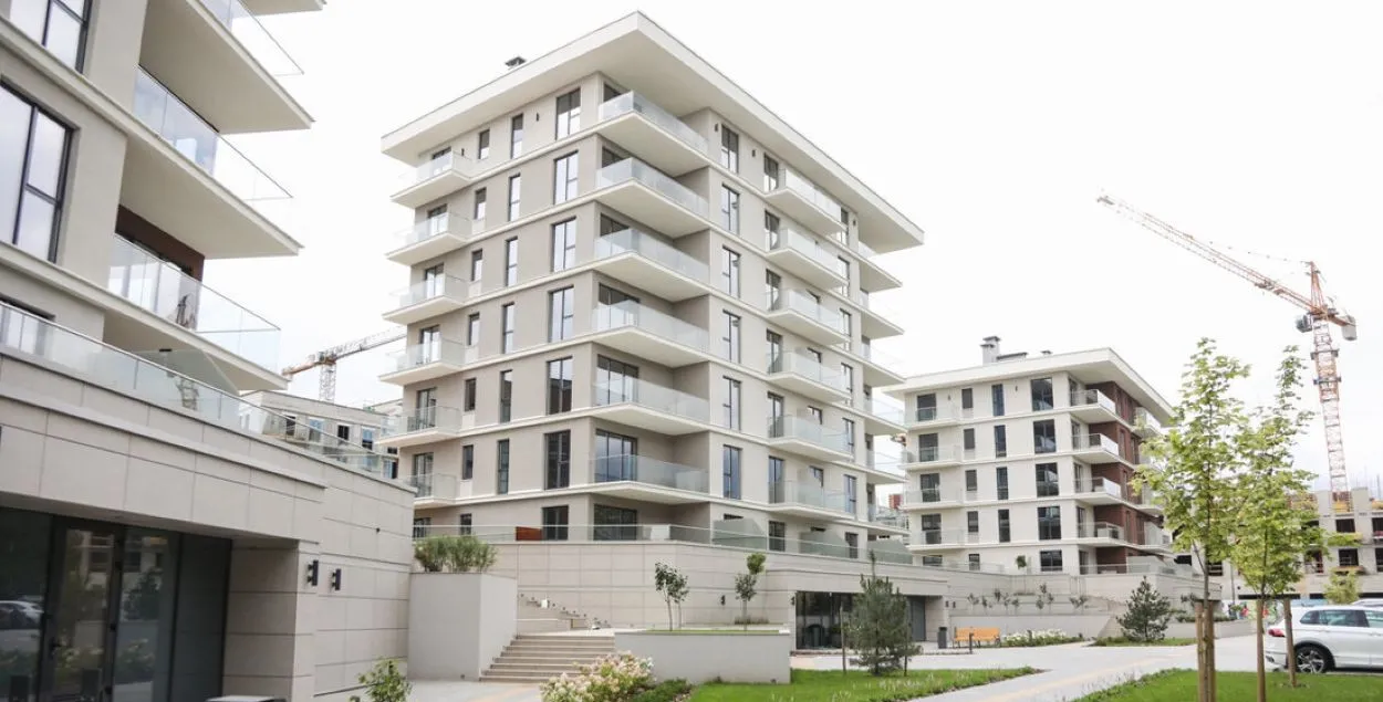 Набыццё нерухомасці
