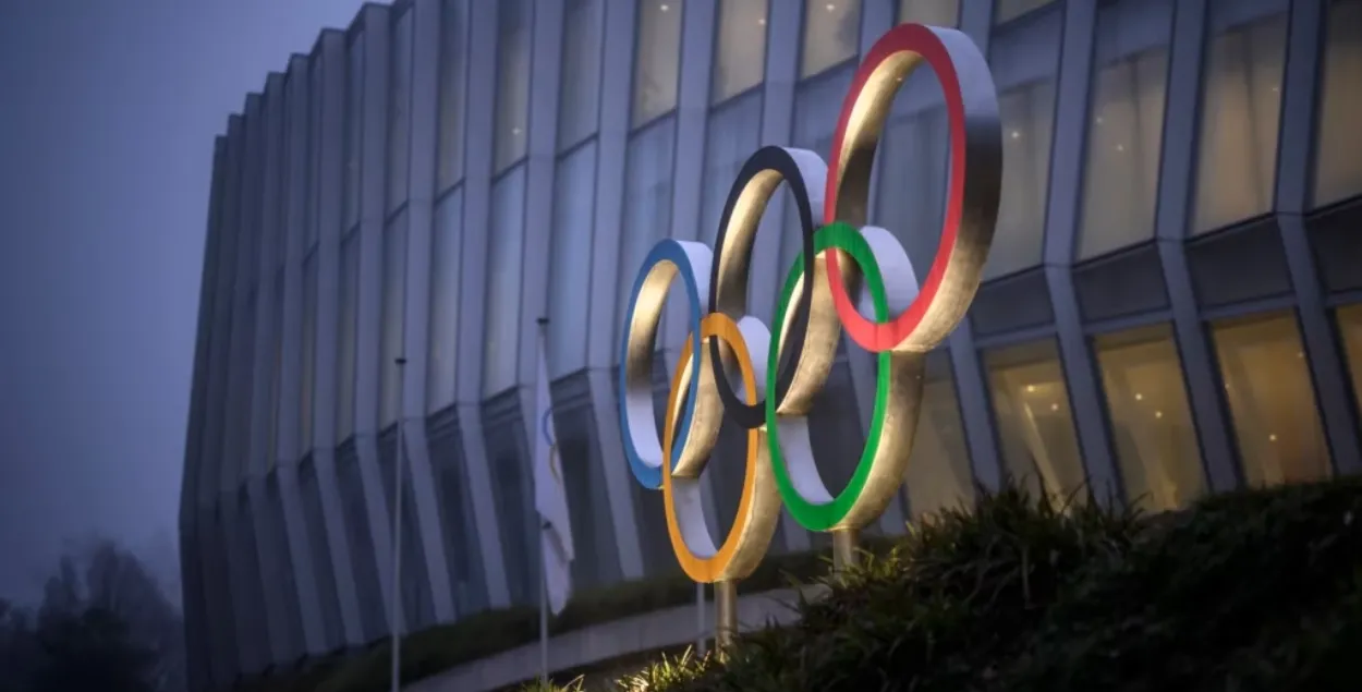 Алімпійскі дом у швейцарскай Лазане
