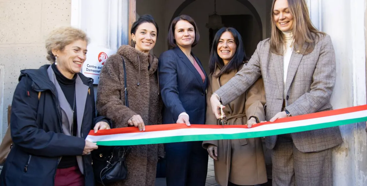 Ціханоўская адкрыла Цэнтр беларускай супольнасці ў Фларэнцыі
