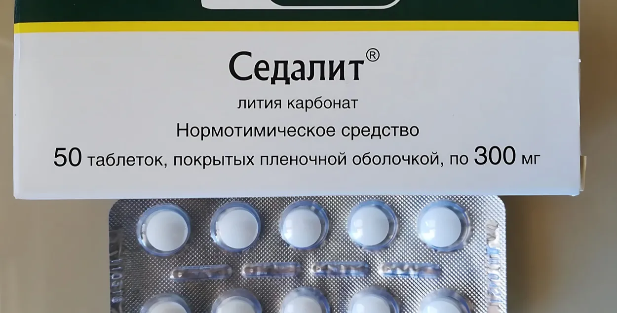 В аптеках пропал литий
