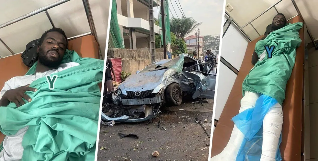 Ямусса Камара
