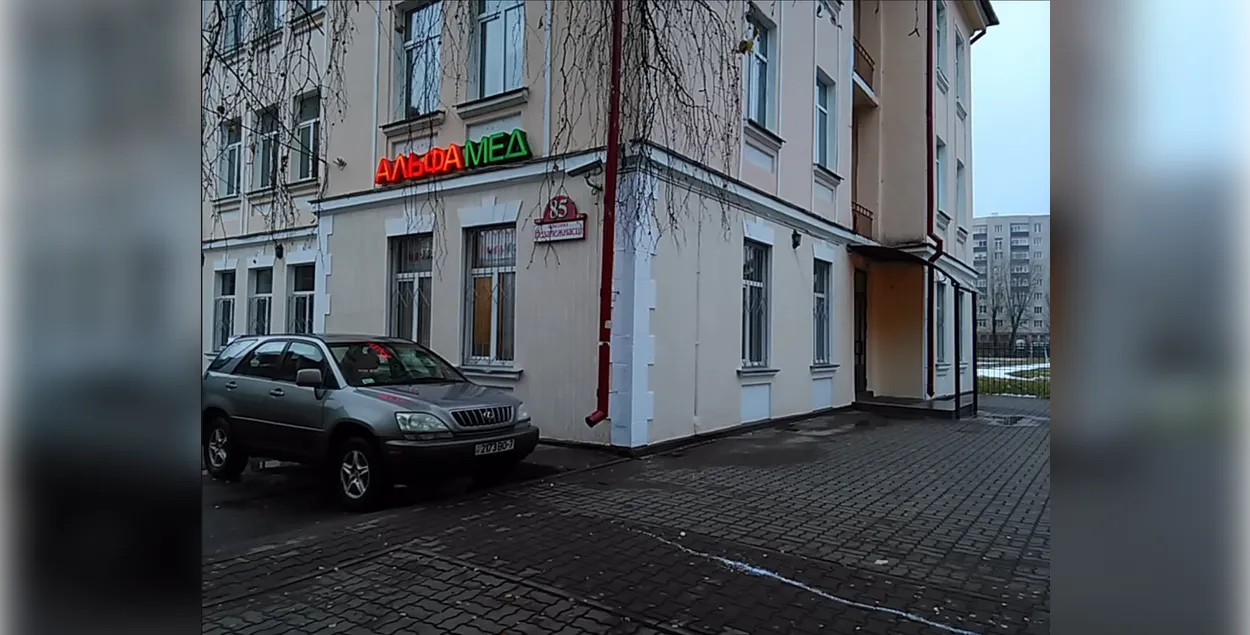 Пациентов вывели из помещений, медперсоналу приказали остаться
