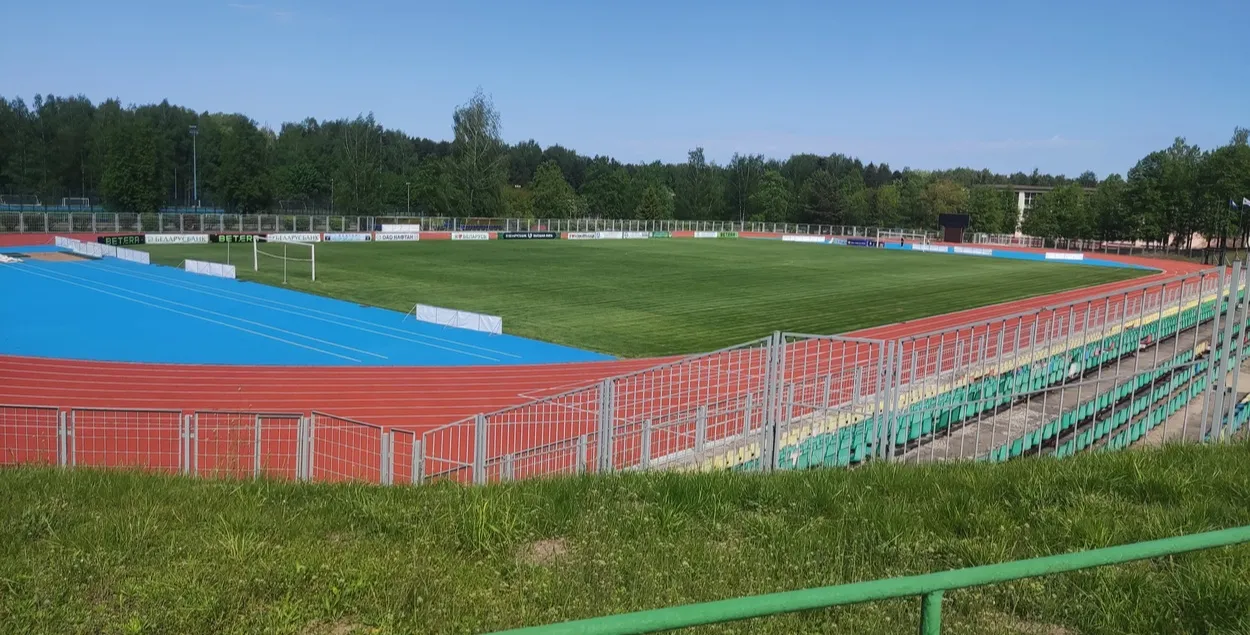 Стадион "Атлант"&nbsp;— символ бедности белорусского футбола
