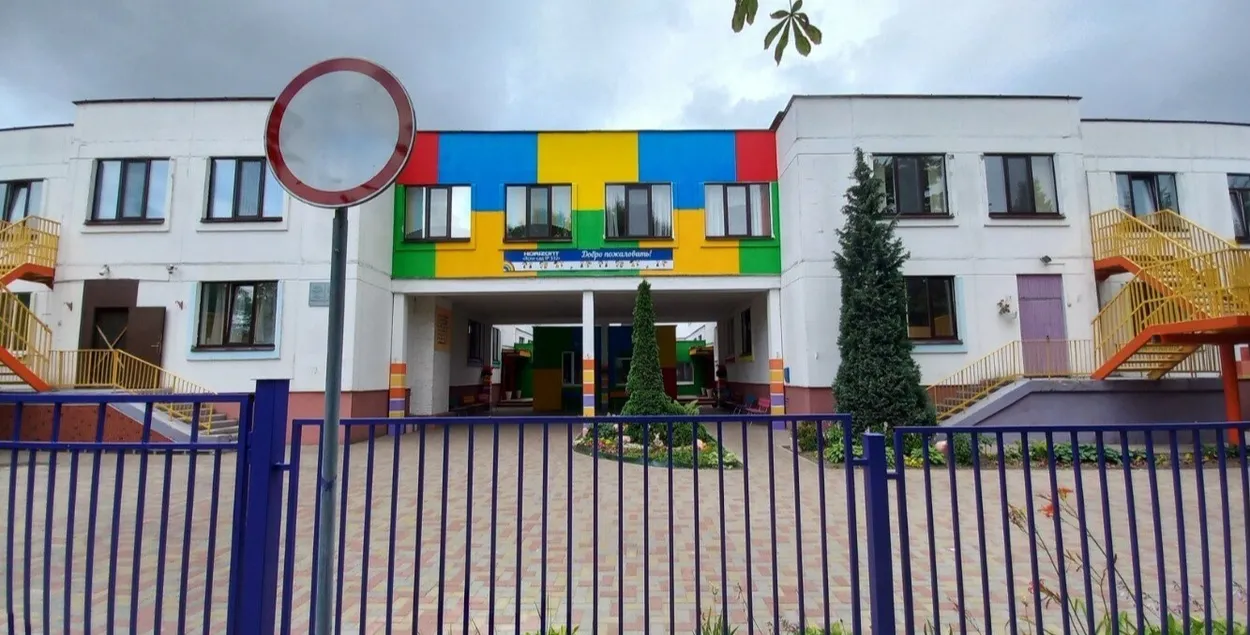 І ўказаў на завышэнне кошту абсталявання
