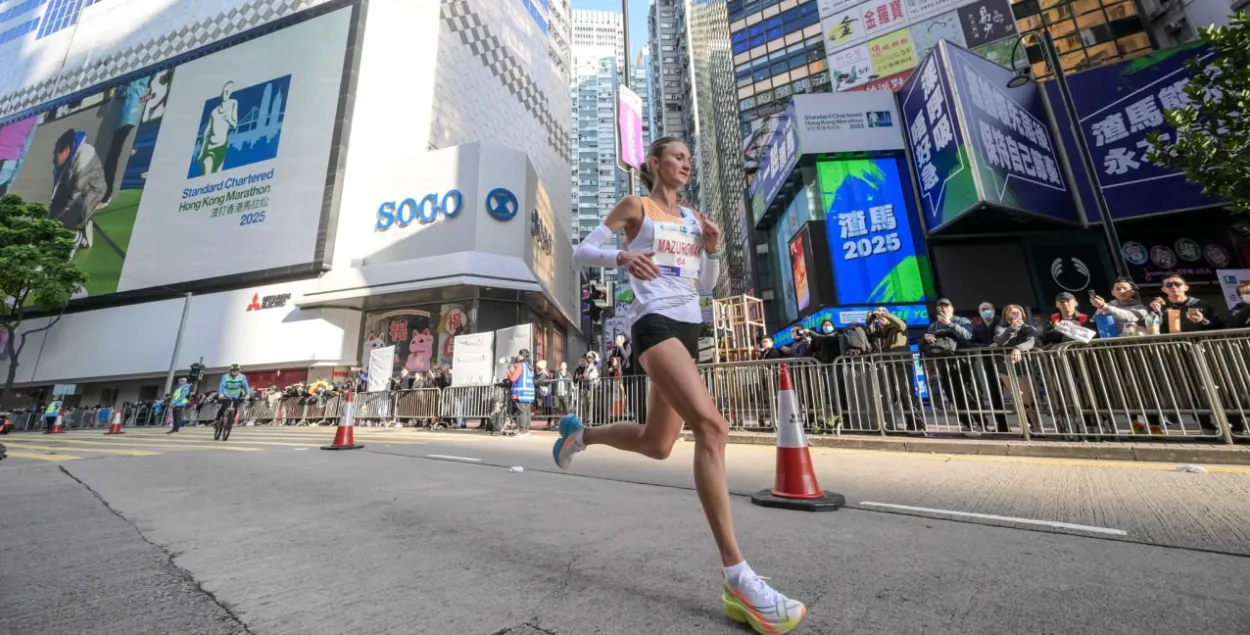 Бягуха Вольга Мазуронак
