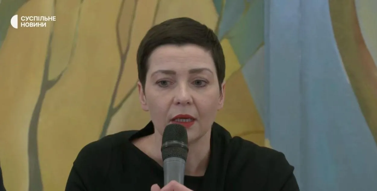 Марыя Калеснікава
