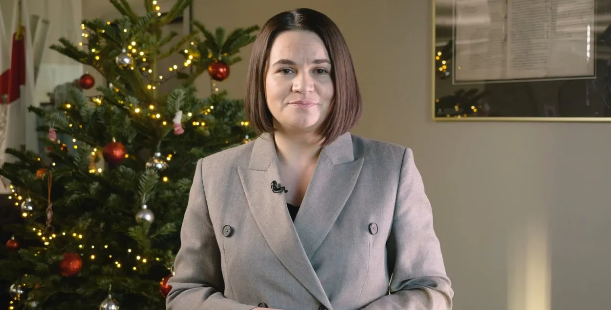 Светлана Тихановская
