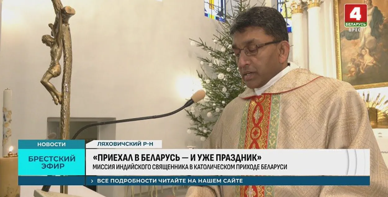 Харалд Джуд Менезес
