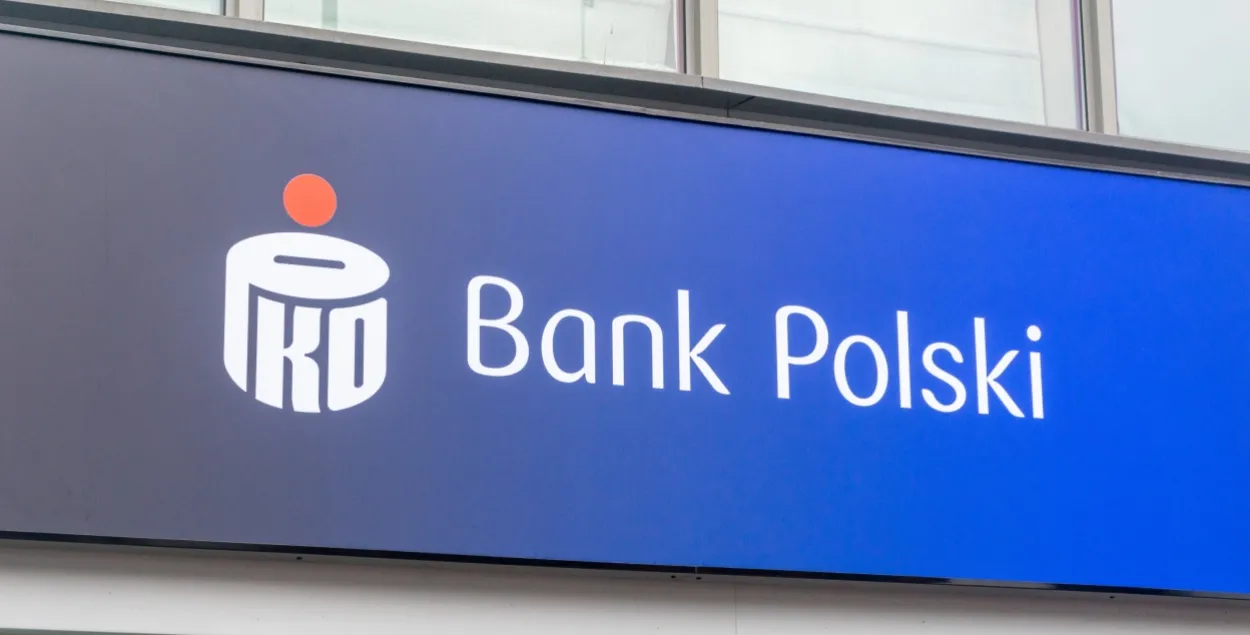 Банк PKO, иллюстративное фото
