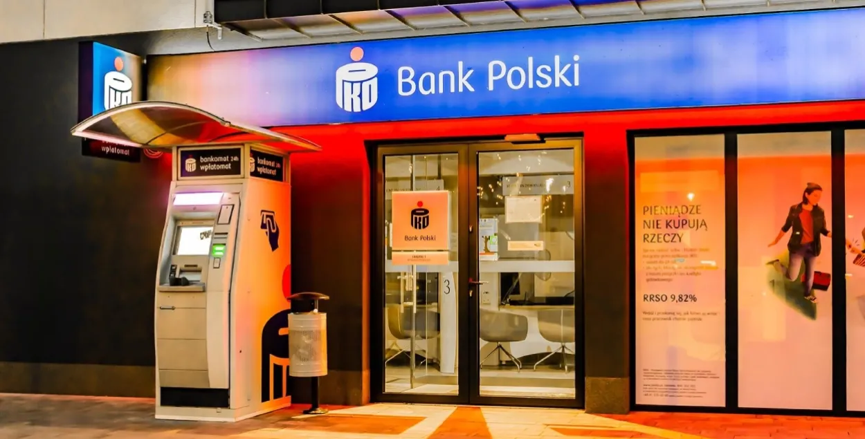 Банк PKO, ілюстрацыйнае фота
