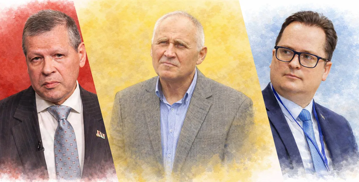 "Реформаторский класс"
