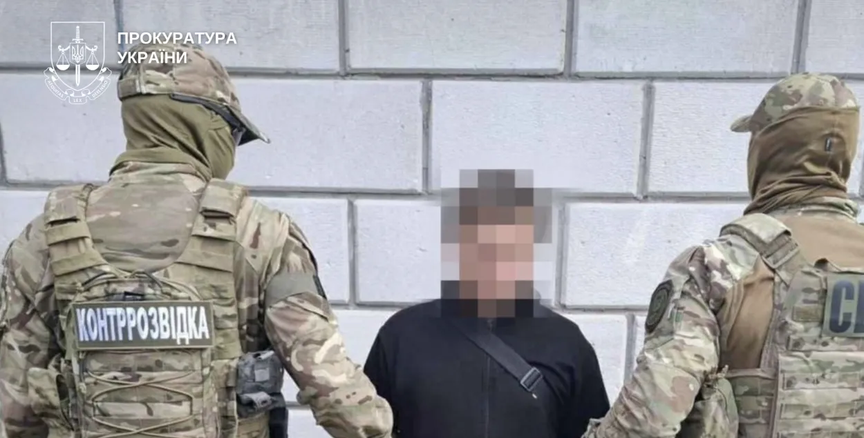 Задержанный за сотрудничество с белорусским КГБ&nbsp;украинец
