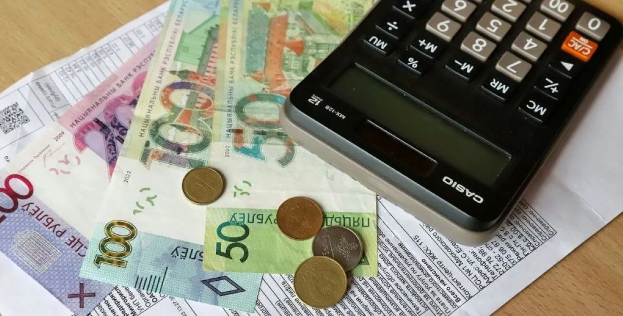 Рост цен на коммуналку в Беларуси
