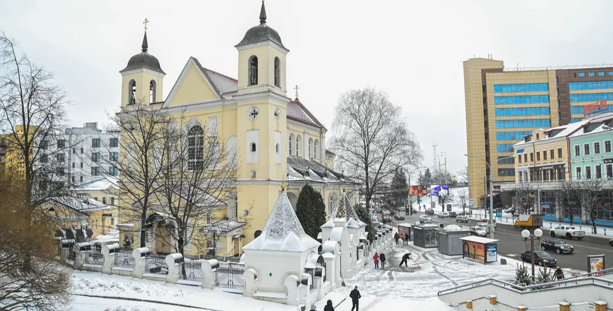 Минск, иллюстративное фото
