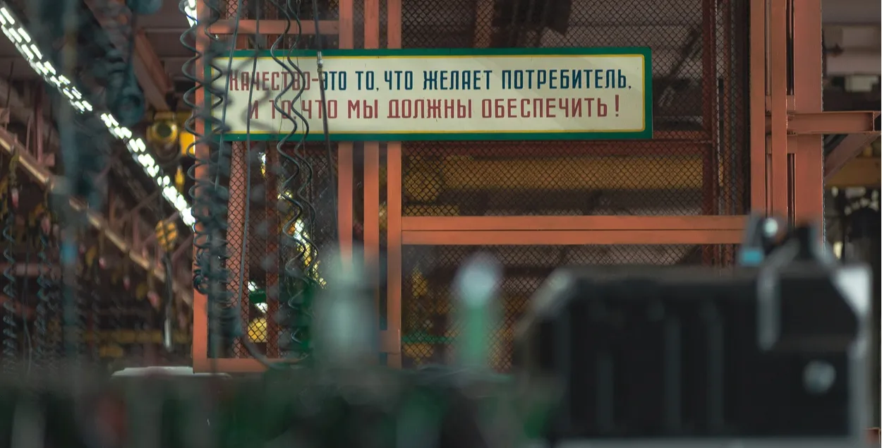 На прадпрыемствах вісяць даўгі за 2025 год
