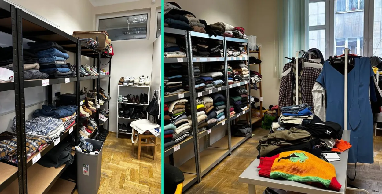 Одежда для освобождённых политзаключённых
