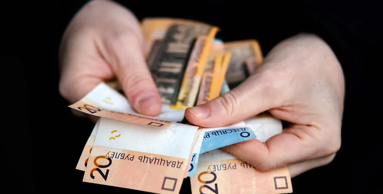 Белорусские деньги
