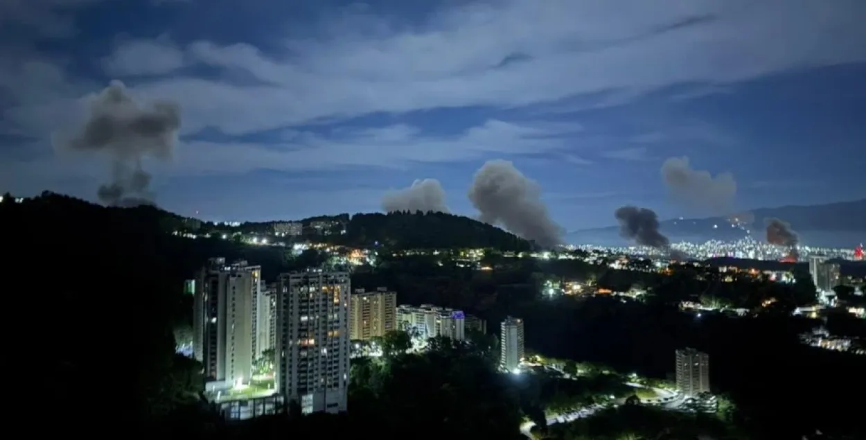 Каракас ранкам 3 студзеня
