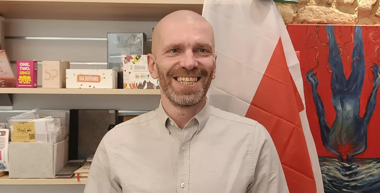 Яўген Афнагель
