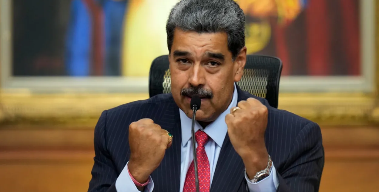 Нікалас Мадура
