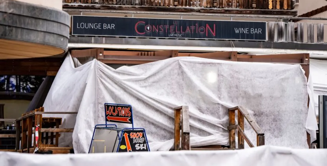 Бар, у якім адбыўся пажар у навагоднюю ноч
