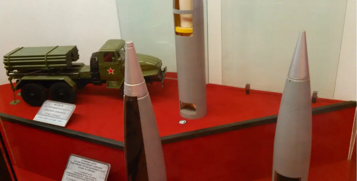 Ракеты для РСЗО "Град"
