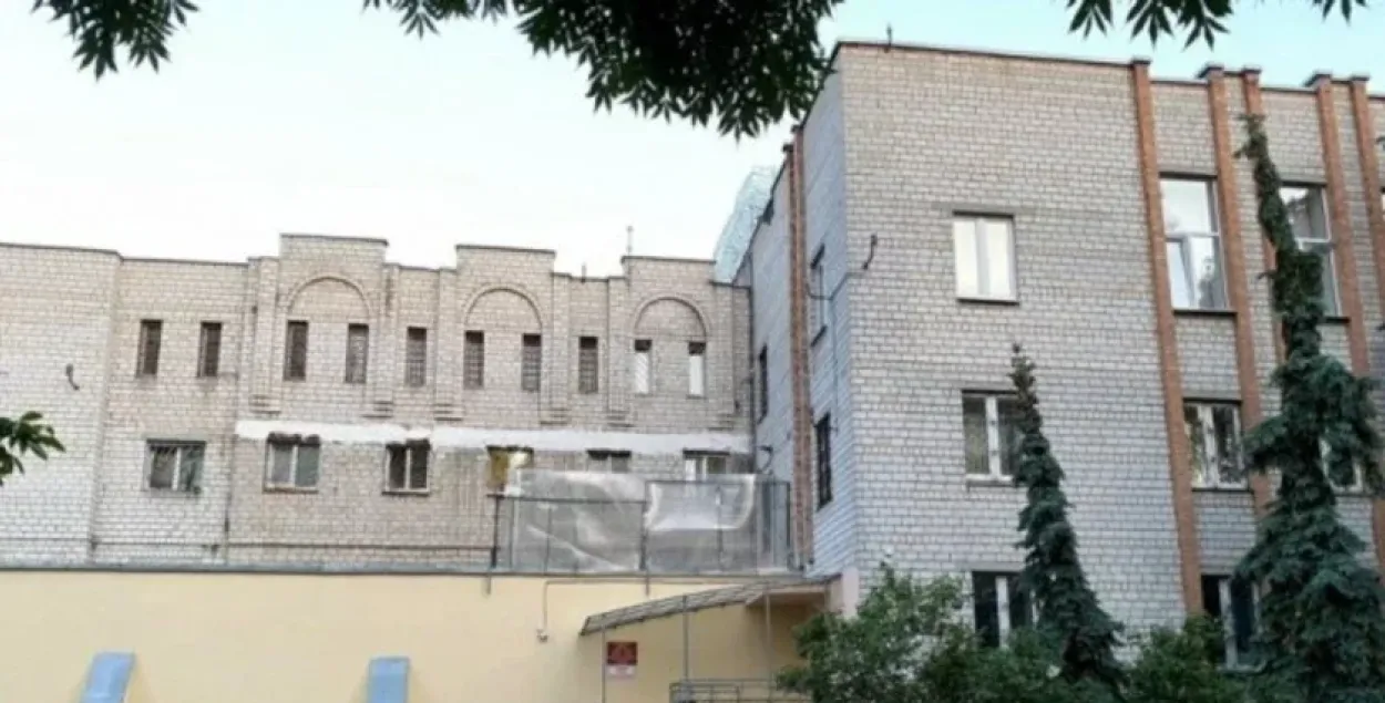 Гомельскае СІЗА №3
