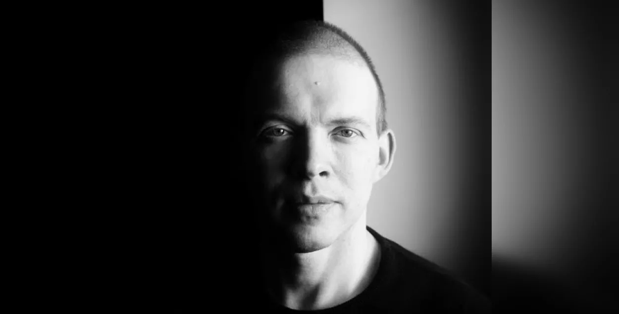 Максім Знак
