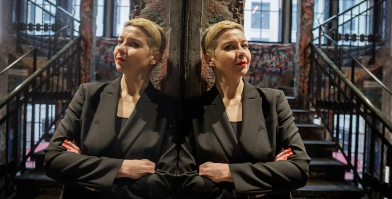 Марыя Калеснікава
