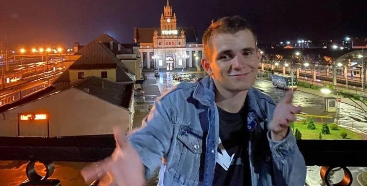 Уладзімір Максімаў
